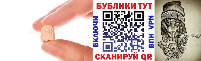 ЭКСТАЗИ VHQ Катайск
