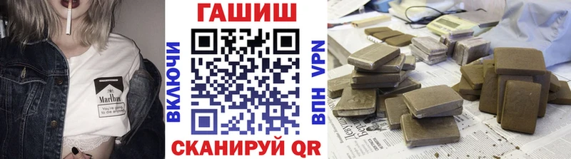 цены   Катайск  блэк спрут ТОР  ГАШ Premium 
