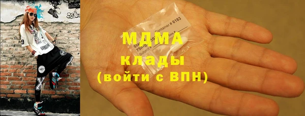ECSTASY Беломорск