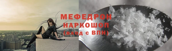 ECSTASY Беломорск