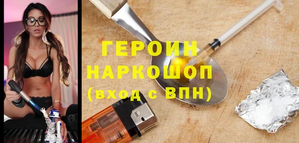 ECSTASY Беломорск
