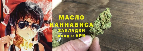 ECSTASY Беломорск