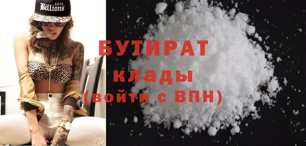ECSTASY Беломорск
